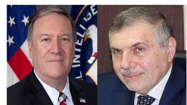 بومبيو وعلاوي