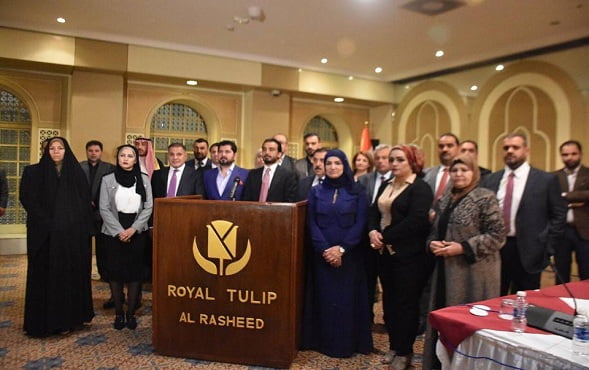 تحالف القوى اجتماع