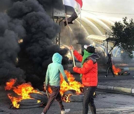 تقاطع البهو الناصرية