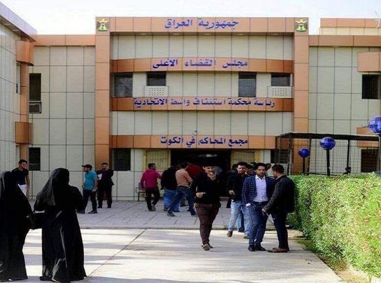 جنايات واسط