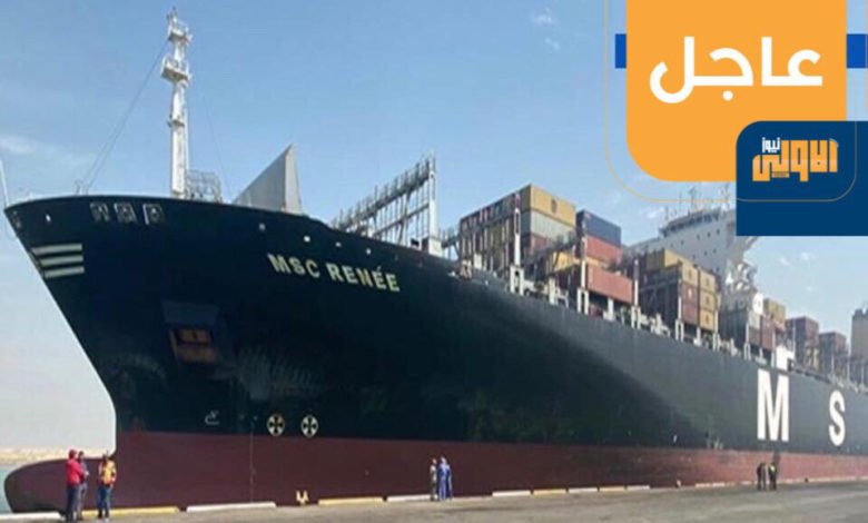 حمولة الصين في موانئ البصرة