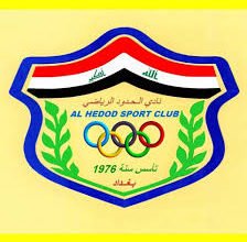 شعار نادي الحدود العراقي