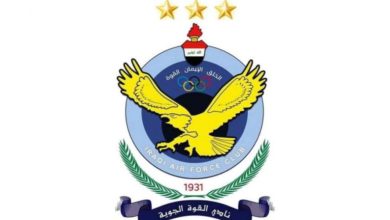 شعار نادي القوة الجوية
