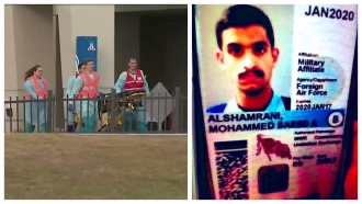 طالب السعودي الارهابي