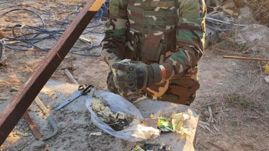 عبوة ناسفة مفككة