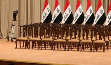 كراسي وزراء عراقيين