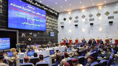 مؤتمر وزير داخلية