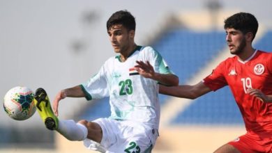 منتخب عراق وتونس