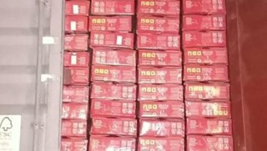 مواد فاسدة بعجلة