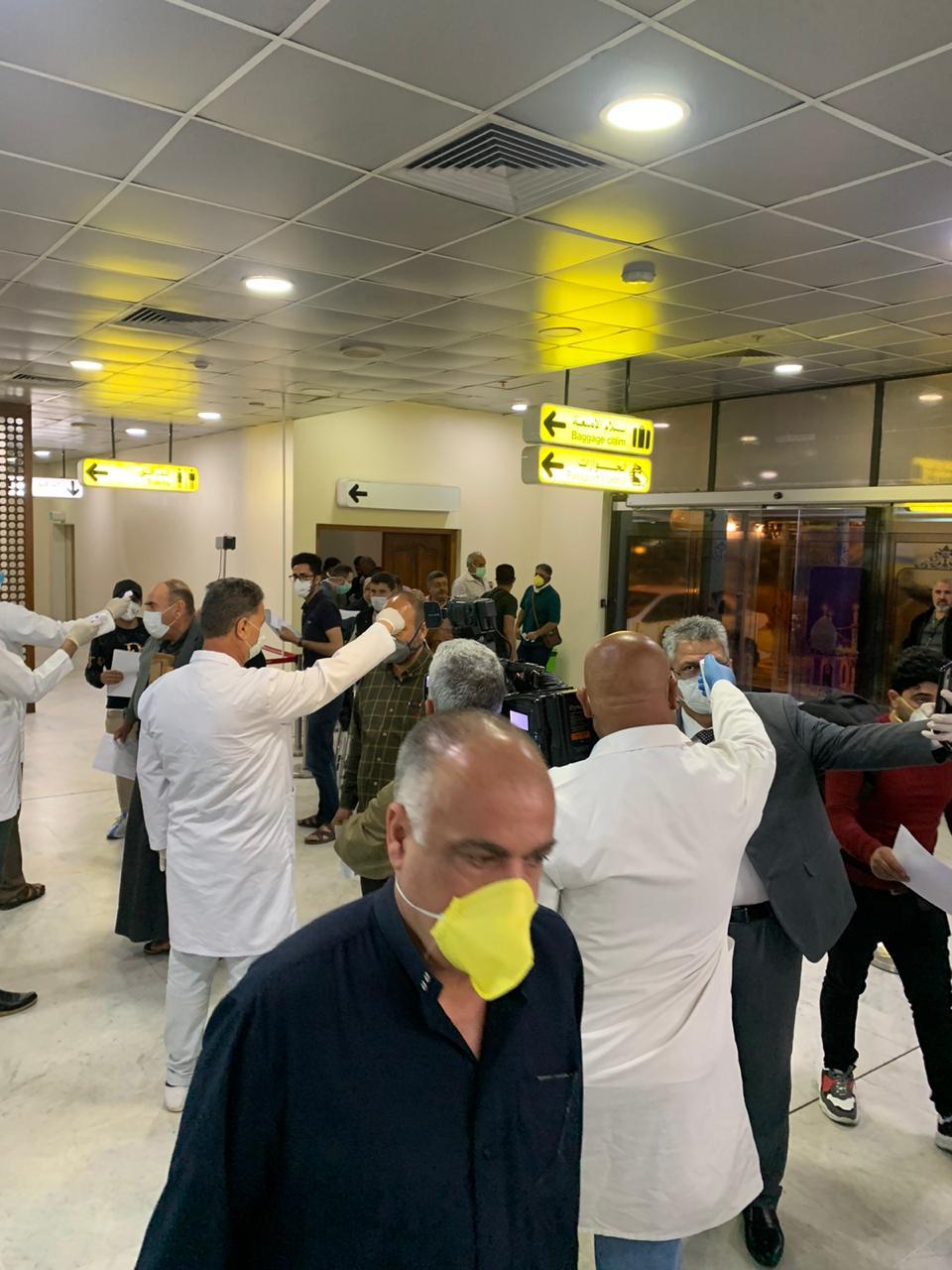 وصول طائرة الخطوط الجوية العراقية القادمة من دلهي 1 0E398BF3 8C3F 4C04 BA31 BE683A2DE2EC