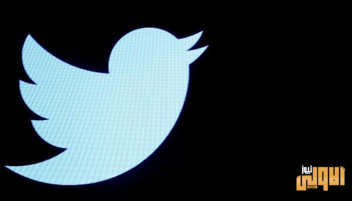 102 100708 twitter expects losses in the first quarter