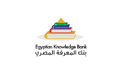 102 125305 egypt school online teach 5696563 700x400 1