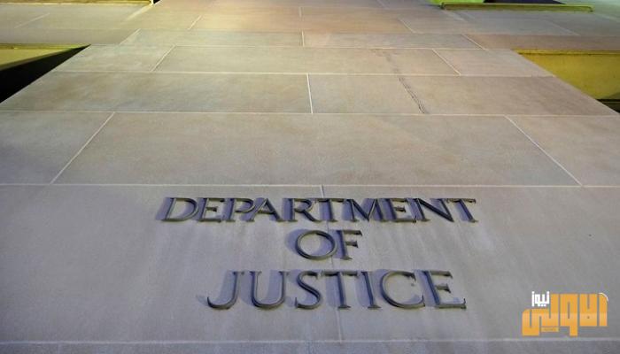 102 132555 america closes its first anti fraud