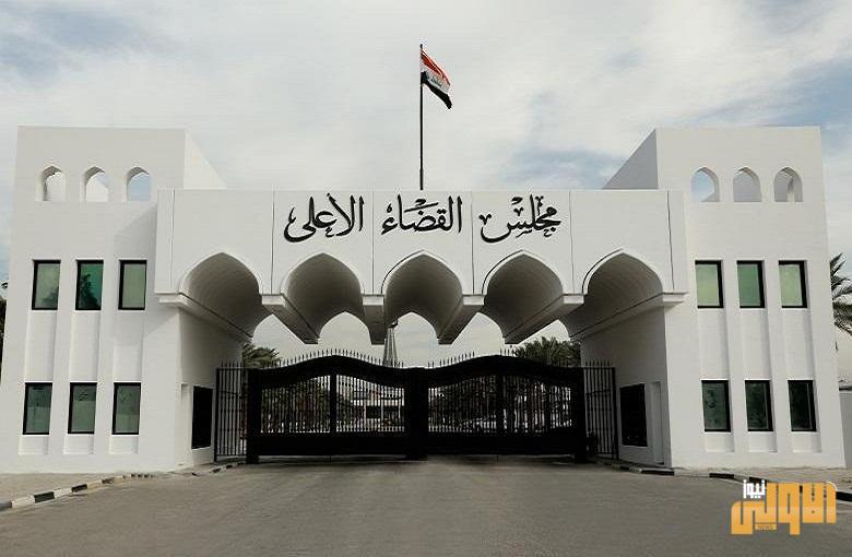 أول اخلاء لسجناء بالعراق بسبب كورونا 1 1092057618