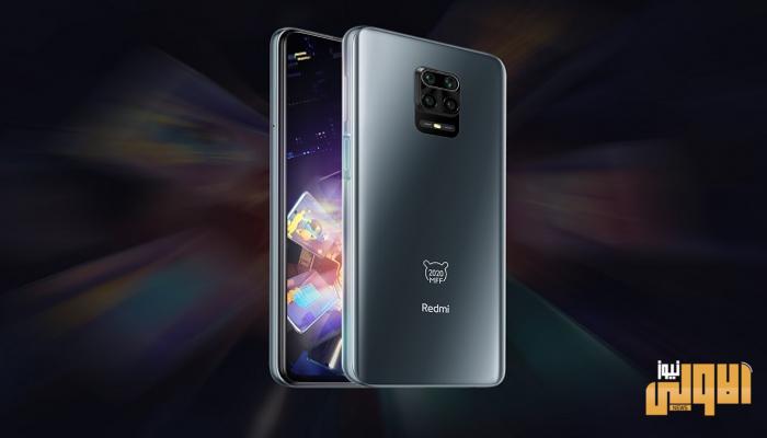 140 021858 xiaomi launches redmi note 9s quad camera 700x400 1