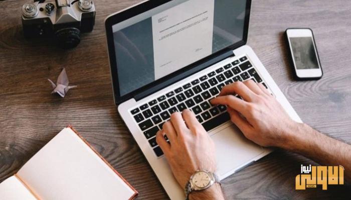 شركة عالمية تقدم أدوات التعلم عن بعد مجانا للمدارس والجامعات 1 140 204420 global company learning schools