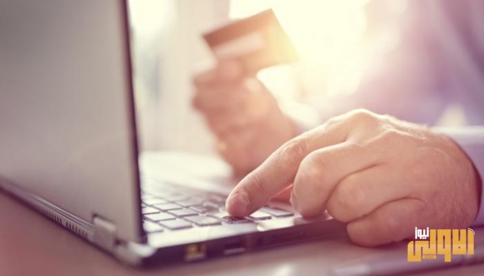 143 003550 uae doubled number approved shopping