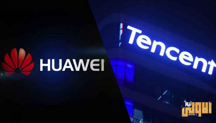 هواوي وتنسنت تستعدان لإطلاق منصة ألعاب عبر الحوسبة السحابية 1 143 140458 huawei tencent preparing launch cloud