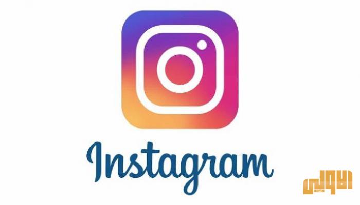 143 174341 instagram launches new