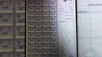 144D156E 088C 4C84 BB4C 8AA5DD13611D