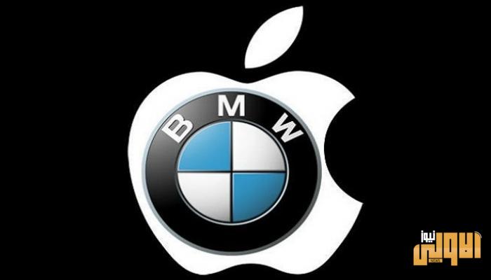 CarKey.. ثمرة تعاون بين أبل وBMW للتحكم في السيارات عن بعد 1 146 032408 apple carkey ios 14