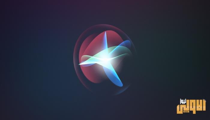 146 054307 apple siri coronavirus covid 19