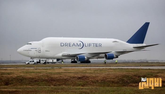 حاملة الأحلام.. الطائرة الأمريكية الأضخم تقتحم حرب كورونا 1 1466C75A 3AA6 491B 9C66 DBD78D336ECB