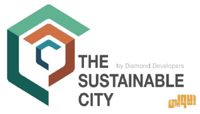 147 153800 smart mobility world conference launched