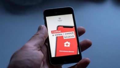 بولندا تستعين بتطبيق إلكتروني لتعقب الملزمين بالحجر الصحي 5 147 160144 poland uses electronic application track 700x400