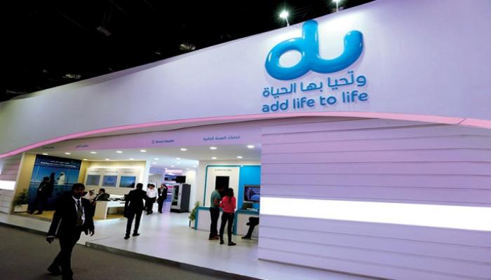 147 164240 du communications breakdown submarine