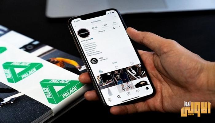 147 165117 new private instagram self exchanged