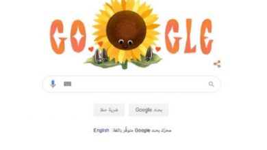 154 105559 google mother day 700x400