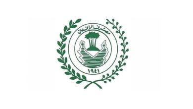 1CEA0C5C 4FD4 428D B868 CB9BF163A1B5