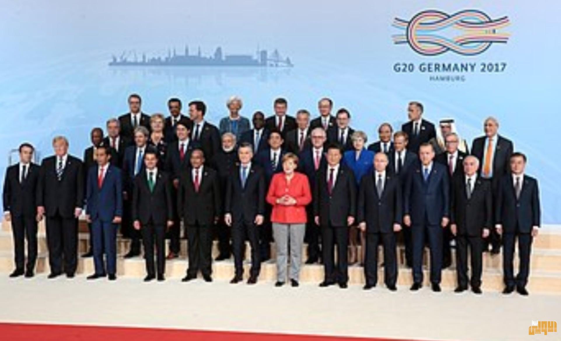 مجموعة العشرين تؤكد على توحيد الصفوف لمواجهة فيروس كورونا 1 20200330 110604 2