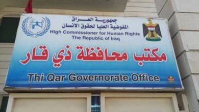 234C930D 2F0D 4ECF ACB4 B08A4E9EB088