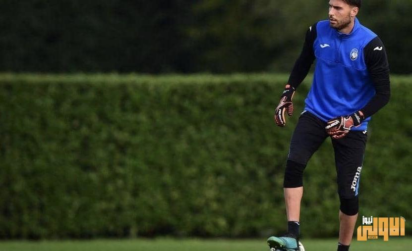 إصابة حارس مرمى أتلانتا بفيروس كورونا 1 2A4C992E FC94 4D1B AA12 4C2299B1770B