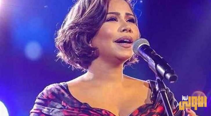 شيرين عبد الوهاب توجه رسالة لهذا الفنان: "قلقتنا عليك" 3 3103961 1582817225