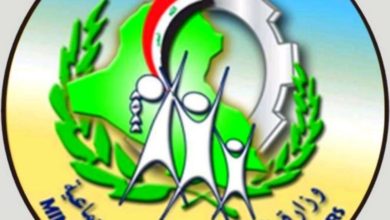 بالتنسيق بين العمل والدفاع المدني في كركوك لتعفير بنايات اقسام الوزارة 2 3186BE50 BF91 4D5A A069 C8E0685C93B8