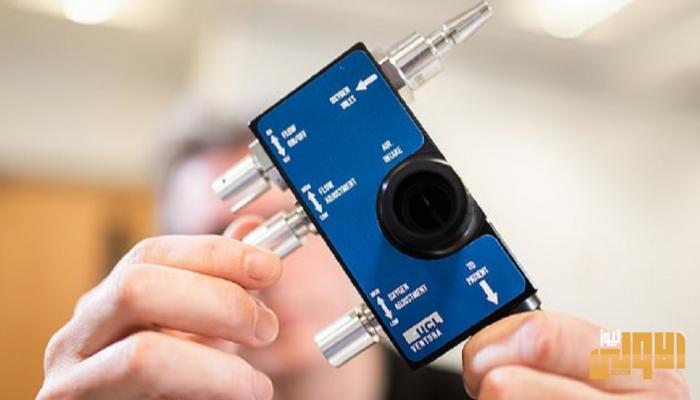 جنرال إلكتريك تتعاون مع فورد لصناعة 50 ألف جهاز تنفس لمواجهة فيروس "كورونا" 1 36850574 8389 41A4 9360 742A0A26A9E3