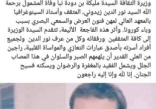 43b6ae65 fff3 48ed 8119 8cf17541dbe4