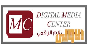 مركز الاعلام الرقمي: تويتر يوقف حساب محامي ترامب بسبب كورونا 6 4D8ACDAD CEFF 4F77 8105 ACE9758FF5CA