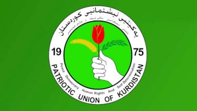 5749521122019 5223996