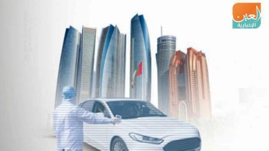 58141306 3134 4530 AFE8 4E06D84F7820