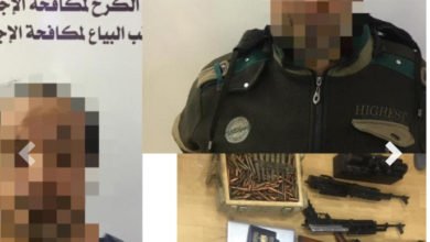 الداخلية تلقي القبض على شخصين قتلا منتسب أمني في بغداد 6 5EF13865 7423 4F4C BA46 2DE937BE28E7