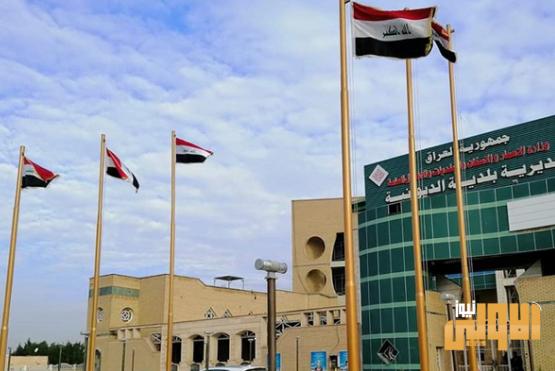 بلدية الديوانية : سيتم توزيع رواتب الاجراء اليوميين 1 5F88A11E 4C4B 4167 8B99 50AEB22253A3