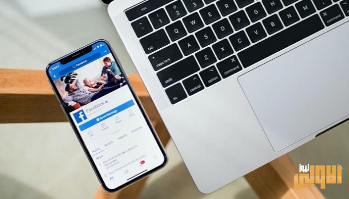 62 104425 zoom chat app threatens user