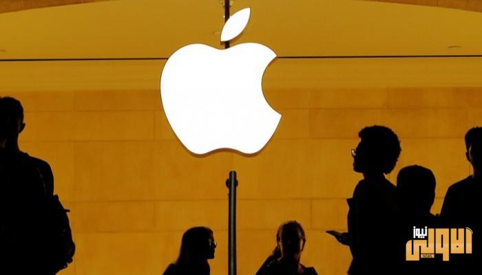 62 121643 apple launches new ios 13 4