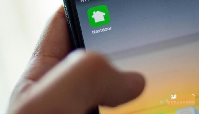 62 162200 home stay brings neighbors close nextdoor 700x400 1