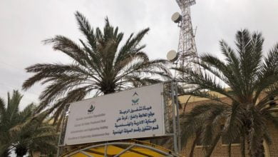 64AF0260 19C8 4245 8FEC FEBD74F317E6