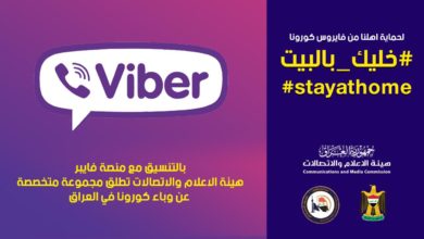 6E0F5544 00C7 447E B348 3DC0CDCAD595